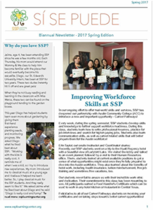 2017 spring newsletter